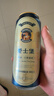 爱士堡典藏小麦精酿啤酒500ml*18听 德国进口啤酒 整箱装 京东自营 实拍图