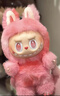 【毛绒】3代拉布布娃娃labubu潮玩毛绒玩具公仔挂件生日礼物 高品质红色【爱】【17cm带吊环礼盒】 实拍图