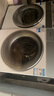 卡萨帝（Casarte）揽光WB洗烘套装 12KG滚筒洗衣机全自动+12KG双擎热泵烘干机  光等离子 家电国家补贴 12LWB+12FWB 实拍图