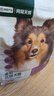 网易严选犬粮 全价冻干三拼鸡肉狗粮幼犬成犬小型中大型犬通用金毛 2kg 实拍图