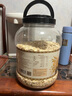 丙田 澳洲蒸糯全麦燕麦片2100g 燕麦 进口即食早餐冲泡无0 添加脂肪糖 实拍图