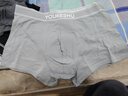 有棵树男士内裤男抗菌纯棉底裆透气高弹大码裤头男生男式四角平角短裤衩 实拍图