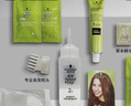 施华蔻（Schwarzkopf）怡然染发霜4.0/9自然棕色 染发剂染发膏自己染男女盖白发热门商品 实拍图