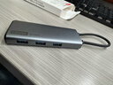 联想（lenovo）Type-c扩展坞USB分线器USB扩展器hub延长线HDMI转接器PD100W转换器笔记本电脑拓展坞BY06-H1(金属) 实拍图