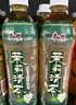 康师傅 茉莉清茶 茉莉花茶饮料 整箱量贩装500ml*15瓶 热门商品 实拍图