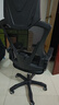 锦汐 电脑椅家用办公椅子靠背人体工学椅学习转椅老板座椅游戏电竞椅 【后躺+乳胶】黑框黑网-60%选择 实拍图