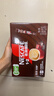 雀巢（Nestle）【樊振东同款】1+2特浓低糖*速溶咖啡三合一冲调饮品24条312g 实拍图