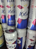 kronenbourg 1664白啤酒500ml*12罐精酿啤酒小麦风味啤酒整箱装礼盒装热门商品 实拍图