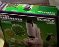科学罐头（Science  can）显微镜儿童生日圣诞礼物学生便携式男女孩6-12岁益智玩具户外礼盒 实拍图