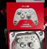 北通鲲鹏70精英无线游戏手柄AI智控自适应双切扳机摇杆 xbox电脑PC蓝牙NS体感 steam电视switch2原神 实拍图