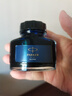 派克（PARKER）配件系列 钢笔墨水蓝黑57ml 实拍图
