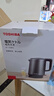 东芝（TOSHIBA）防烫烧水壶电热水壶电水壶316L不锈钢内胆1.7升大容量温控煮水壶开水壶KT-17DRTC 实拍图