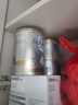爱他美（Aptamil）澳洲白金版 含DHA叶黄素 婴幼儿配方牛奶粉900g 新西兰原装进口 3段 【1-3岁】效期27年7-11月 6罐装【保价90天 买贵退差】 实拍图