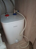 海尔（Haier）国家补贴20%小厨宝电热水器 EC8FA好水质一级能效 2200W速热大水量 家用厨房小型储水式节能热水宝 实拍图