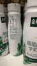 伊利金典4.4g高蛋白牛奶整箱 250ml*10瓶  礼盒装 实拍图