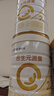 合生元（BIOSTIME）派星 较大婴儿配方奶粉 2段(6-12个月)  新国标 800g 实拍图