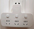 公牛（BULL）转换插头/品字形一转三插座/无线转换插座/电源转换器 适用卧室、厨房 3位分控开关插座  实拍图