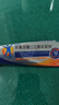 扶他林 【原研进口】双氯芬酸二乙胺乳胶剂 2%*50g 缓解肌肉关节疼痛软组织扭伤拉伤挫伤腰背部损伤 实拍图