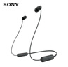 索尼（SONY）WI-C100 无线立体声 颈挂式 蓝牙耳机 IPX4防水防汗 约25小时长久续航 黑色 双11 购物推荐 实拍图