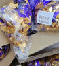 怡口莲 太妃糖 巧克力味1023g礼袋装 结婚喜糖 糖果零食(口味包装随机） 实拍图