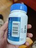 善存男士复合维生素 B族锌硒多种VDCEK2钙铁生物素B12 蓝瓶120粒*2 实拍图