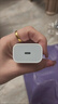 Apple/苹果 20W USB-C充电器  type-c充电器苹果手机充电器原装手机快充头 苹果17手机充电器 实拍图