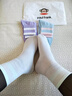 大嘴猴（paul frank）袜子女秋冬【100%纯棉+10A抗菌】防臭吸汗抗起球休闲棉袜6双装 实拍图