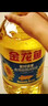 金龙鱼 食用油 葵花籽清香型调和油5L （新老包装随机发货） 实拍图
