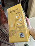 雀巢（Nestle）【樊振东同款】1+2奶香速溶咖啡0植脂末0反式脂肪三合一90条1350g 实拍图