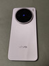 vivo X200s 12+512 直白 蔡司超级潜望长焦 湿手秒开超声波指纹 蓝晶×天玑9400+【赠话费券】国家补贴 实拍图