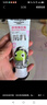 babycare【高效防蛀】儿童奥拉氟防蛀牙膏3支套装1-6岁宝宝分龄低氟 实拍图