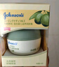 强生（Johnson）婴儿天然舒润保湿面霜40g*2无香新生儿宝宝保湿润肤乳补水防干红 实拍图