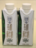 天友百特 有机纯牛奶250ml*12盒（礼盒装）120mg高钙 3.6g乳蛋白 实拍图