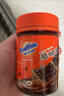 阿华田（Ovaltine）酷脆酱200g榛子可可味巧克力酱早餐面包涂抹蘸酱甜品烘焙牛奶伴侣 实拍图