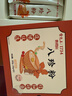 雷允上养悦心八珍粉150g (15g*10) 茯苓八珍粉薏仁芡实代餐粉冲饮 实拍图