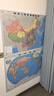 【官方正版 通用】2025 中国地图挂图+世界地图挂图 超值套装共2张 尺寸约1.1米*0.8米 高清防水标准政区图 学生地理学习 办公家庭装饰 无拼缝通用新版墙贴挂画挂图   实拍图