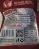 马大姐厨坊（SISTER MA KITCHEN）家常酱驴肉175g*4袋 酱香原切五香真驴肉熟食卤味礼品礼盒 实拍图