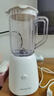 九阳（Joyoung）榨汁料理机榨汁杯多功能易清洗家用1升搅拌机 打米糊果汁机婴儿辅食机YL-C23 实拍图