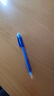 派通（Pentel ）【热门商品】AX105W糖果色自动铅笔 0.5mm不易断芯学生绘图考试用活动铅笔尾带橡皮 蓝色单支装 实拍图
