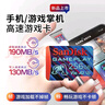 闪迪（SanDisk）256GB TF内存卡 A2 U3 V30 4K 游戏存储卡 读速190MB/s 写速130MB/s 游戏不卡顿 游戏机掌机专用卡 实拍图
