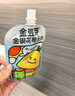 金豆芽金银花柚子汁儿童果汁饮品送礼盒装西柚汁饮料100ml*13袋 实拍图