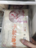 富春 千层油糕300g*2 12只装 早餐包子扬州速冻蒸包糕点华润出品供港 实拍图