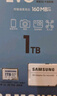 三星（SAMSUNG）1TB TF(MicroSD)存储卡 EVO白卡 U3A2V30 运动相机无人机内存卡 支持4K视频读160MB/s 写速120MB/s 实拍图
