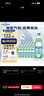 圣培露（S.Pellegrino）意大利含气天然矿泉水气泡水 饮用水 500ml*24瓶 实拍图
