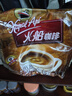 火船 特浓三合一速溶咖啡 原装进口 拿铁咖啡25条500g 冲调饮品 实拍图
