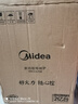 美的（Midea）电磁炉电陶炉 家用2200W大功率 恒匀火加热 电磁灶火锅炉爆炒定时电磁炉 以旧换新C22-Micca708 实拍图