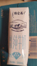 蒙牛【新鲜日期】特仑苏脱脂纯牛奶250ml*16盒 健身减脂 送礼盒装 实拍图