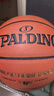 斯伯丁（SPALDING）篮球TF系列6号女子比赛室内外兼用耐磨训练六号篮球 77-176Y6 实拍图