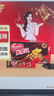 雀巢（Nestle）脆脆鲨威化饼干巧克力味24条446.4g 休闲零食代餐 早餐下午茶团购 实拍图