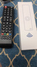 乐兰迪适配三星电视遥控器板万能通用款曲面 不分型号 L8188 实拍图